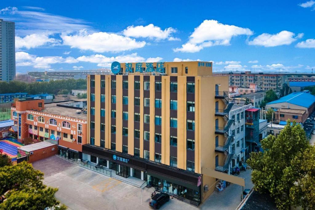 Hanting Hotel Shijiazhuang Development Zone Chuangye Road Exterior photo